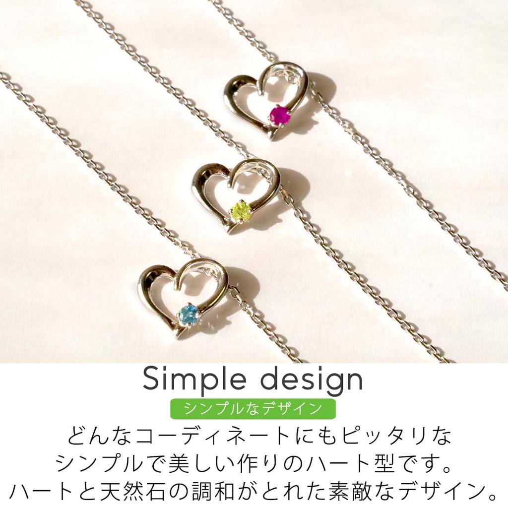 May Birthstone Natural Emerald Natural Stone Made In Japan Necklace Open Heart 925 Silver Birthday Gift Wife Girlfriend Day Product Name Queen of