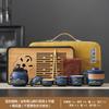 Outdoor travel tea set portable storage bag household one pot four cups ceramic express cup bubble teapot custom printing