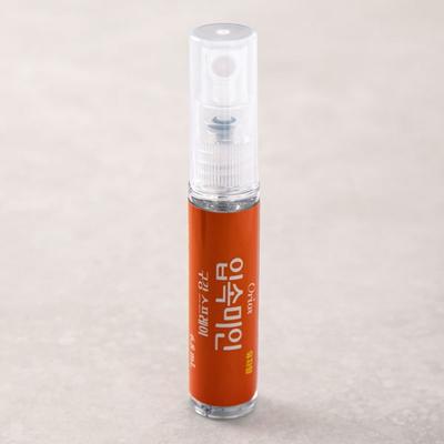 Bellezza della Bocca Spray per la Bocca (Cedro) 6.5Ml