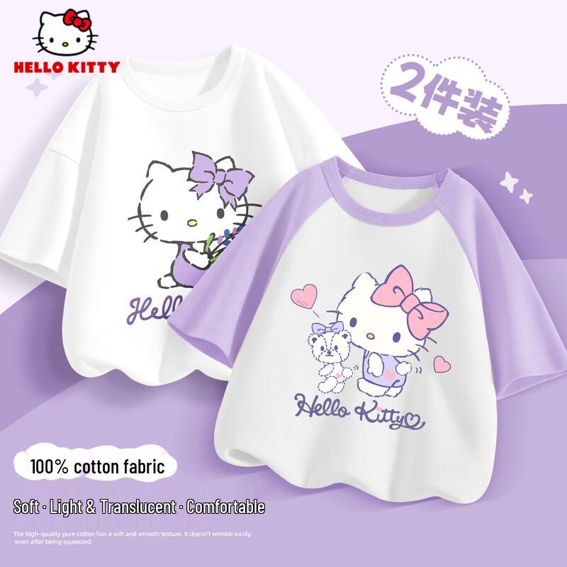 

Hello Kitty Girls Summer Short Sleeve Cotton T-Shirt 40.5