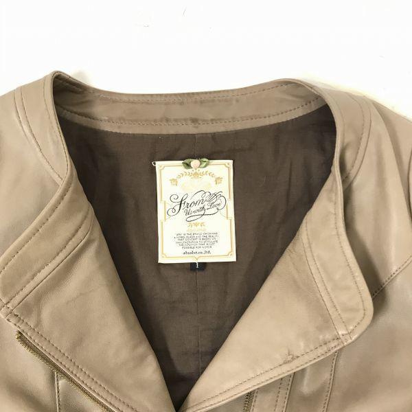 Araara Genuine Leather Lambskin Riders Jacket 1 S Beige Full Zip No Collar Short Length Zip Pocket(USED)