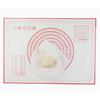 ZISIZ Large Silicone Kneading & Baking Mat