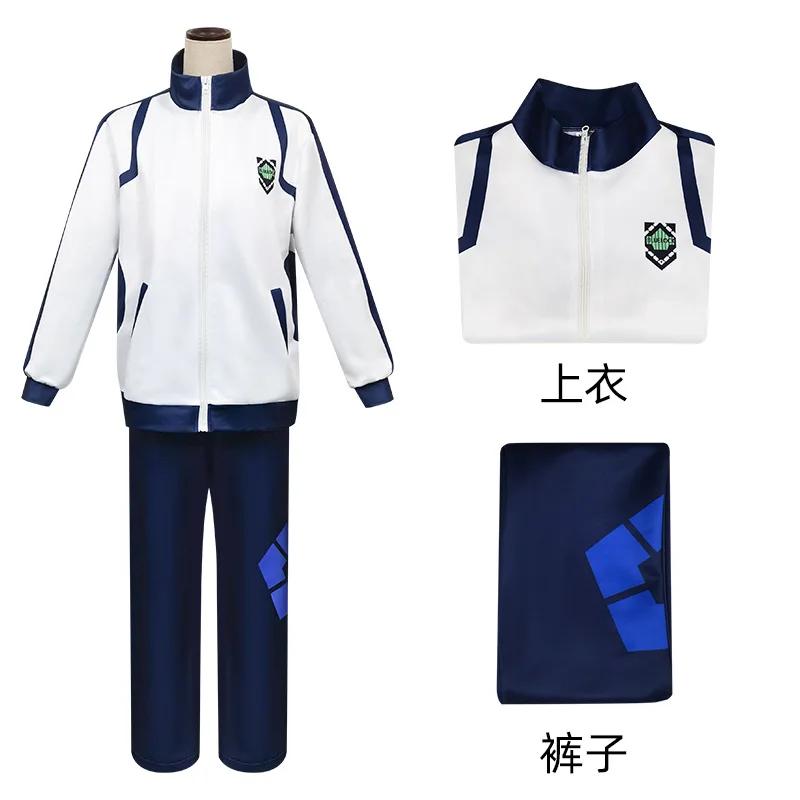 BLUELOCK Cosplay Costume Cosplay Costume Zip