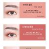 KARADIUM - Shining Pearl Shadow Stick (13 Colors)