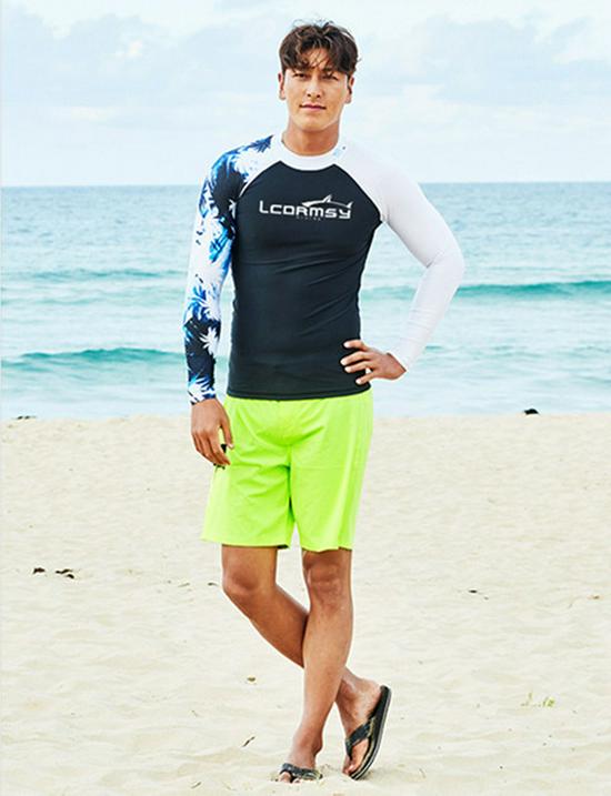 Men's Quick-Dry Sun Protection Long Sleeve Wetsuit for Swimming & Freediving