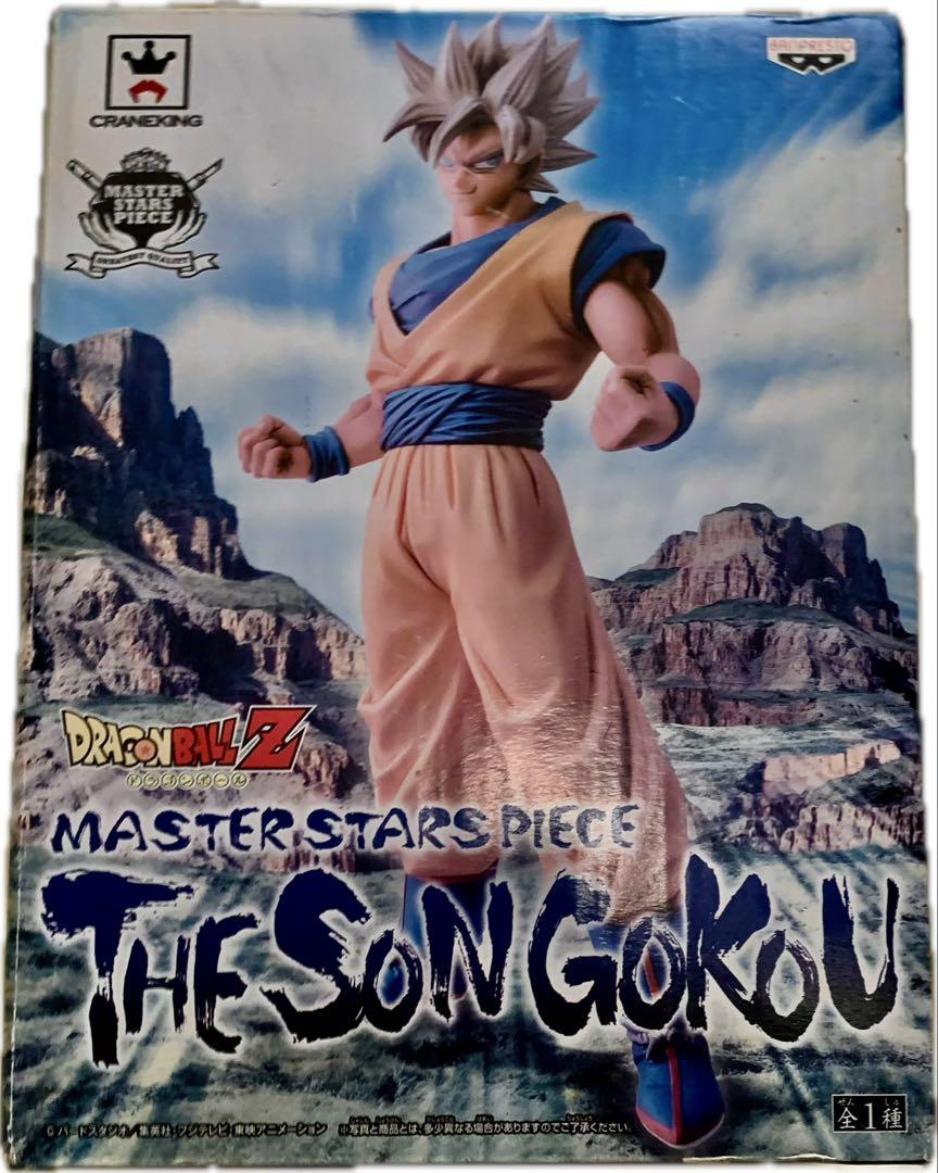 

[USED] Dragon Ball Z Master Stars Piece The Son Goku
