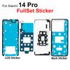 Aocarmo For Xiaomi 14Ultra Mi 14Pro 14U Front LCD And Back Cover Adhesive Rear Housing Battery Cover Sticker Glue Tape