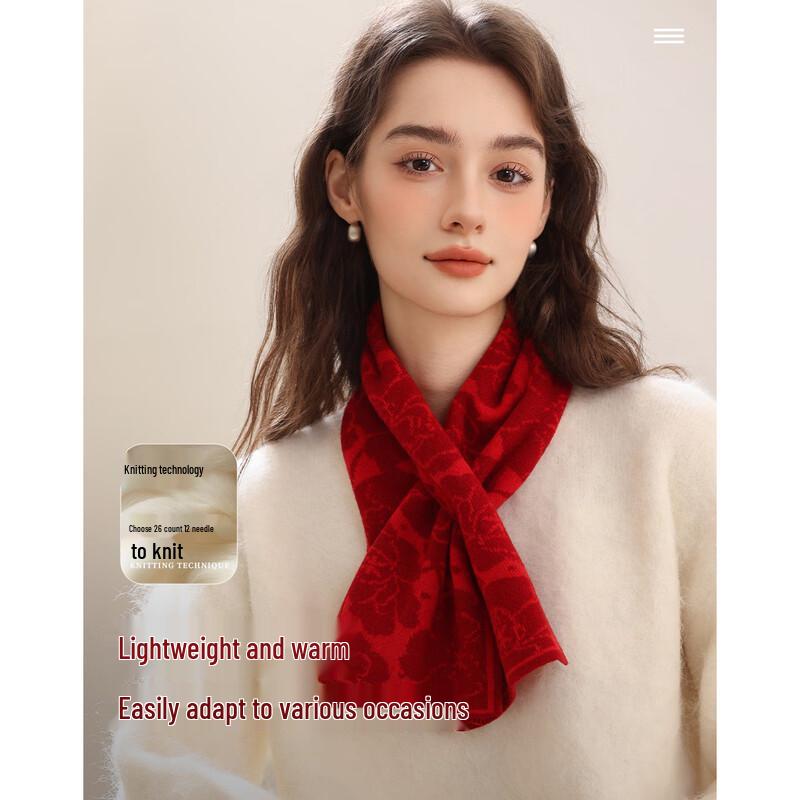 

Women s Pure Merino Wool Jacquard Narrow Scarf 80 x 18 cm