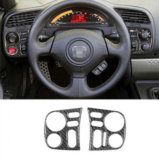 2Pcs Carbon Fiber Interior Driver Dashboard Cover Trim For 2004-2009 Honda S2000