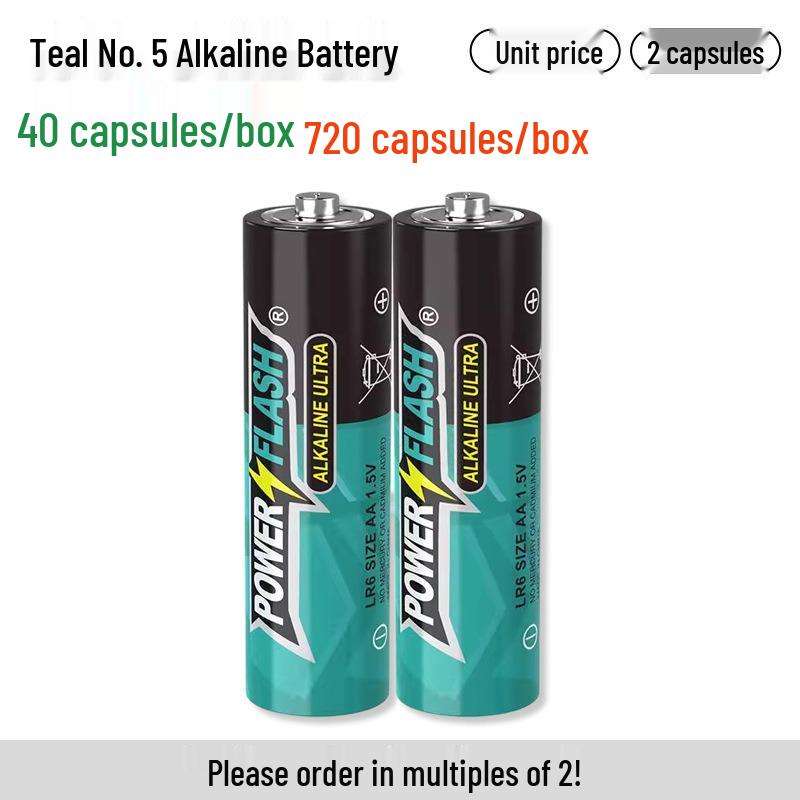 Huatai AAA No. 5 & No. 7 Carbon Batteries for Toys and Remote Controls