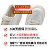 New leather little white shoes women's 2025 spring women's casual single shoes casual versatile star board shoes sports board shoes