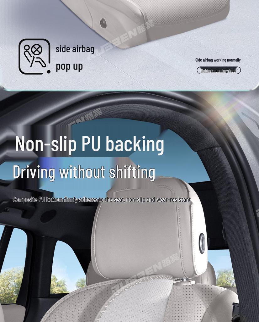 XPeng P7 All-Season Breathable Seat Cushion Accessory