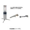 Shinfuji Burner Hinoto Lantern Stabilizer Accessory Sod 2602