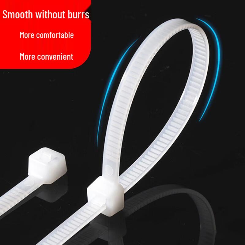 Bingyu Self-locking Nylon Cable Ties
