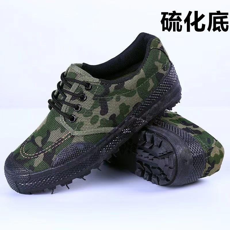 2025 New Liberation Shoes Men's High and Low-top Casual Yellow Rubber Shoes Training Shoes Construction Site Labor Insurance Shoes