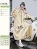 Long Raincoat for Electric Scooters, Full-Body Storm-Proof, Women's Style, Adult Outerwear, Single-Person, New Model, Electric Scooter