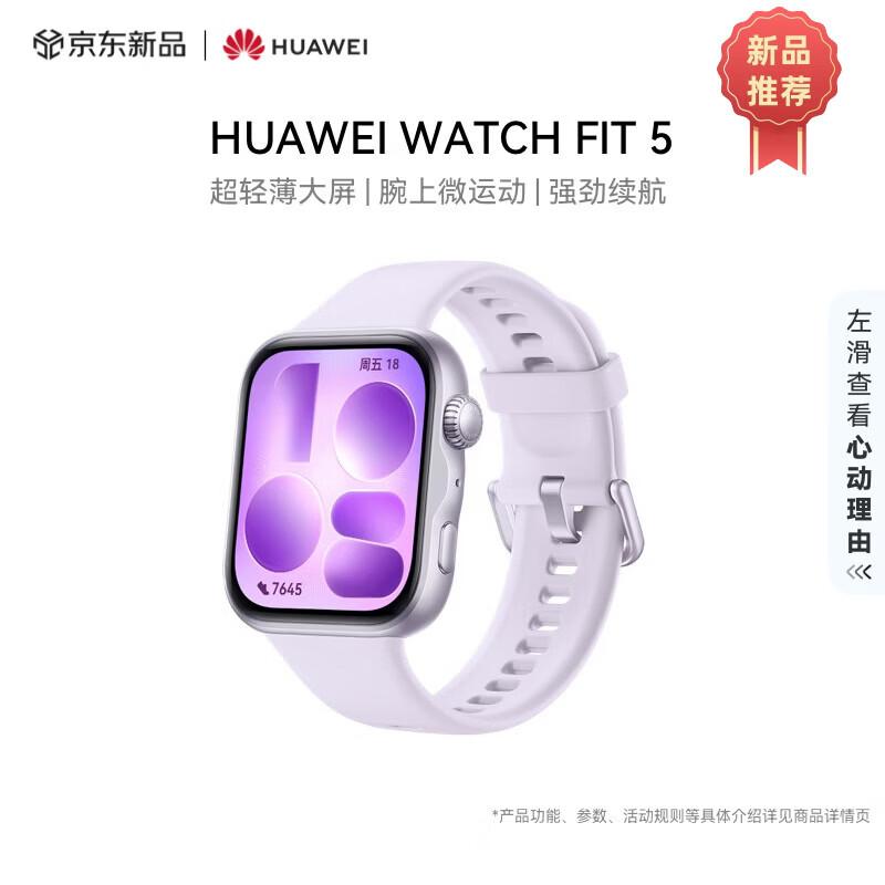 

Huawei Watch Fit 5 Smartwatch
