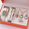 New Square Simple Temperament Women'S Bracelet Watch Niche Light Luxury High-End Belt Quartz Watch
