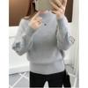 Women's Fall/Winter Korean-Style Versatile Half-Turtleneck Long-Sleeve Knit Sweater—Fitted Embroidered Sweater
