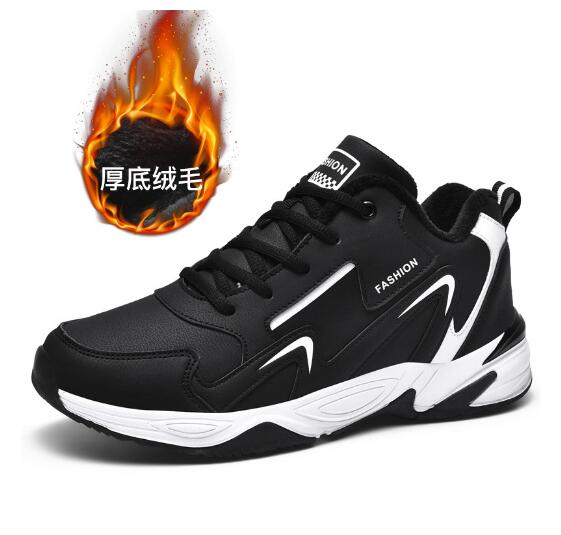 

Men Summer Casual Sports Sneakers Breathable Suitable for Sports Activities and Daily Wear Durable Construction for Long Term Use 37