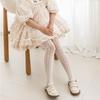 1Pair Pantyhose Elasticity Nylon Soft Mesh Fashion Girl's Hosiery Stocking