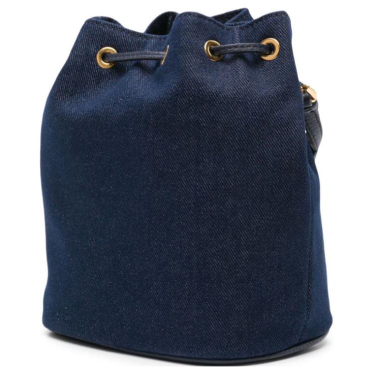 Bally Letter Logo Front Zipper Pocket Fabric Bucket Bag Women Handbags Blue 6306618