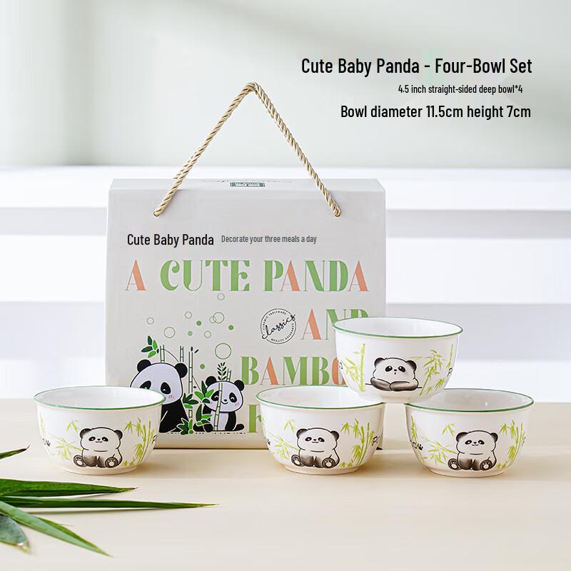 Cute Panda Ceramic Four-Bowl Gift Set