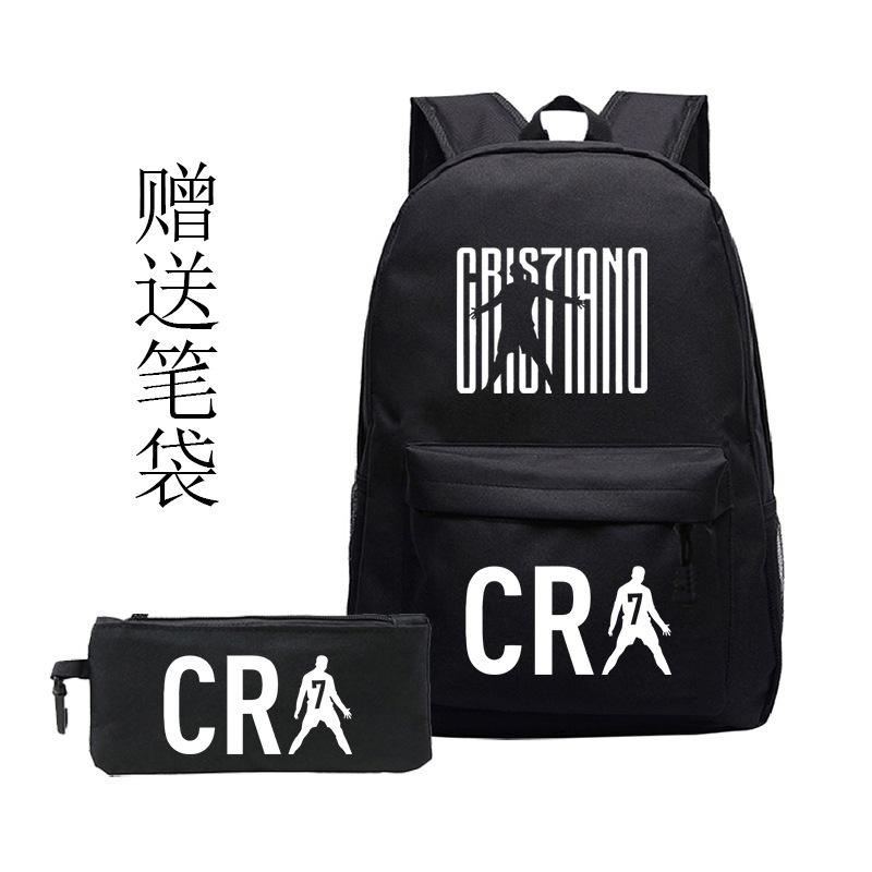 Football Player Peripheral Printing Primary And Secondary School Student Schoolbag Two-Piece Leisure Travel Backpack no specification