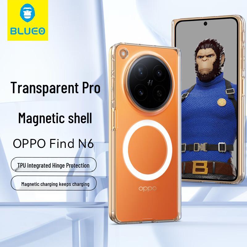 Складной чехол для телефона OPPO Find N6 с защитой центральной оси OPPO Find N6