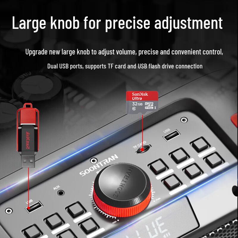 SS6 Portable Outdoor Karaoke Speaker with Dual Wireless Mics CN plug (adapter included)