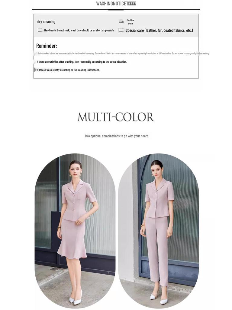 Elegant Retro Fishtail Skirt and Suit Collar Two-Piece Set