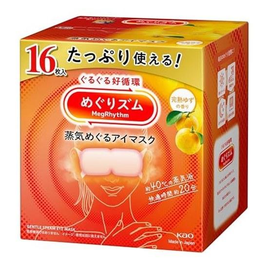 Megurizumu Steam Eye Mask Fully Ripe Yuzu Scent 16 Sheets