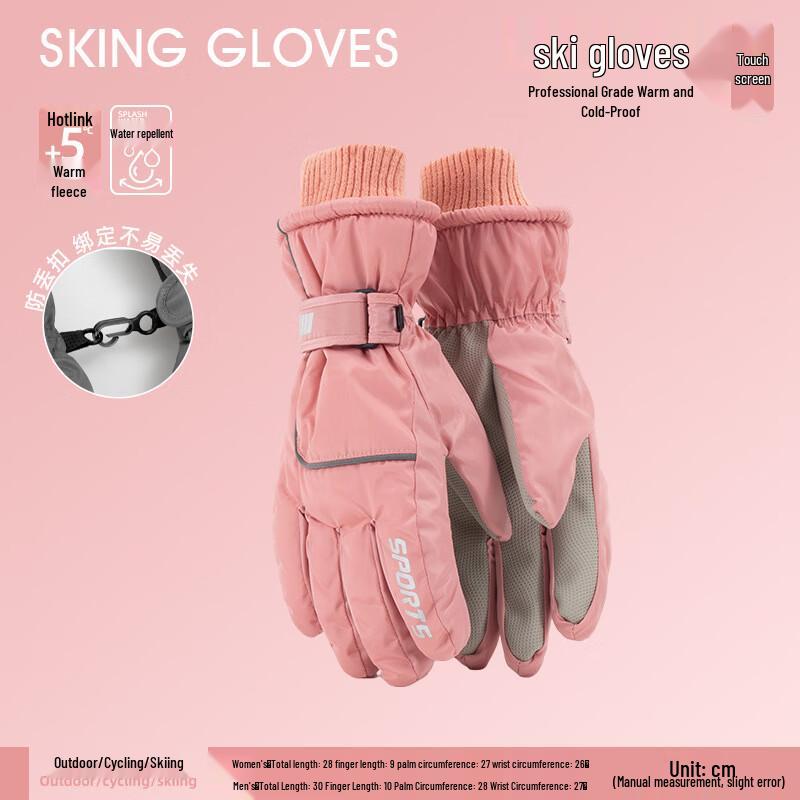 Lilang Winter Ski & Cycling Touchscreen Gloves