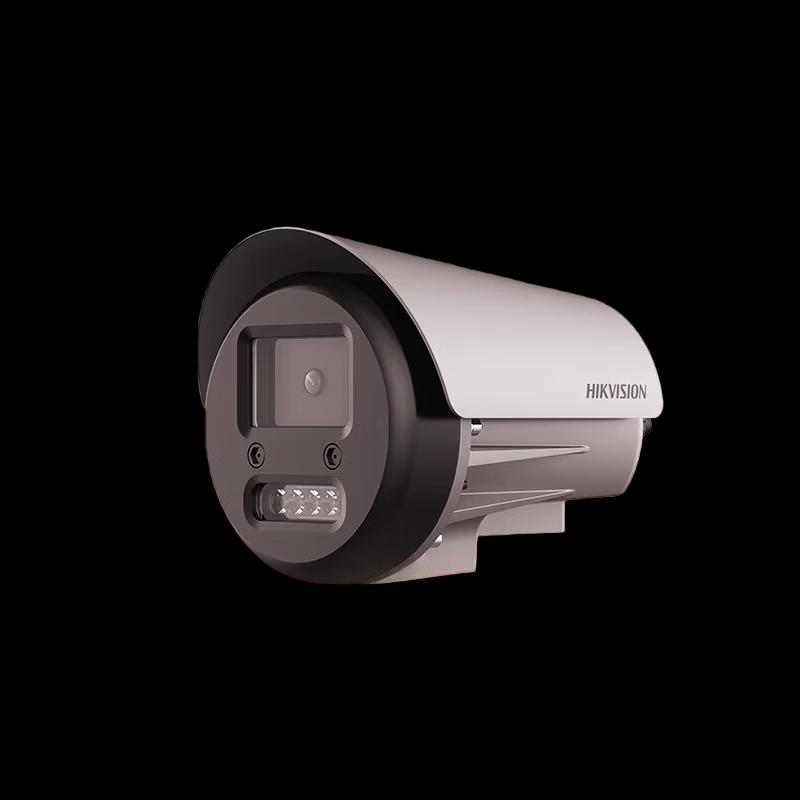 

Hikvision 2MP Explosion-Proof Full-Color Night Vision Camera CN plug (adapter included)