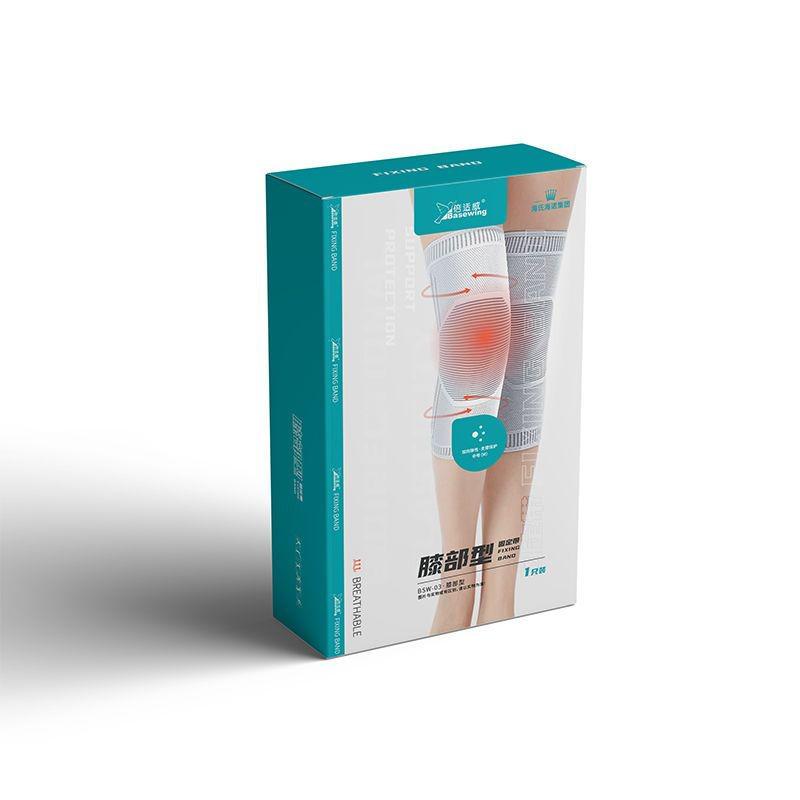 Haisihainuobeishiwai Medical Lumbar Support, Knee & Elbow Pads for Lumbar Disc, Muscle Strain, and Vertebrae Care