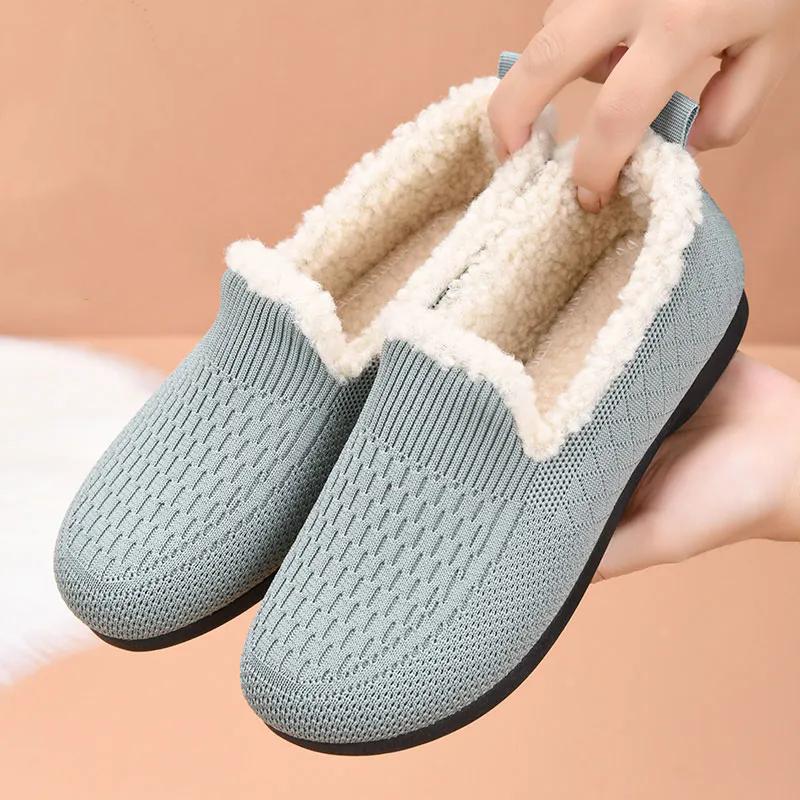 WTEMPO Versatile Large Size Casual Solid Color Shoes Women's Autumn Winter Warm Cold-proof Plush Slip-ons Shoes