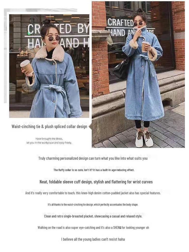 Women's Mid-Length Denim and Lamb Wool Parka (2025 Winter Collection)