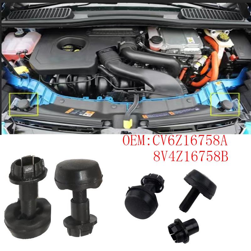 CV6Z16758A Rubber Floor Mat and Engine Hood Stopper for Ford Focus/Lincoln
