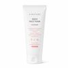 Aqua Rice Foam Cleanser 160ml (3 Options)