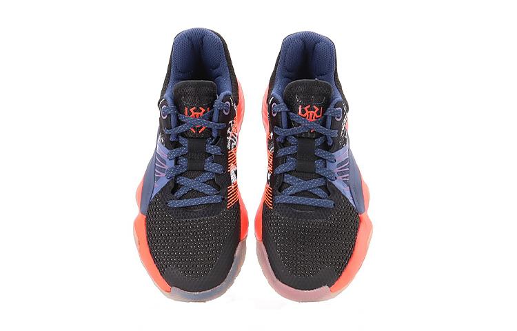 adidas ASSISTENTE. Articolo #1 J Mitchell Ammortizzazione Antiscivolo Traspiranti Scarpe da Pallacanestro Basse per Bambini FV7183