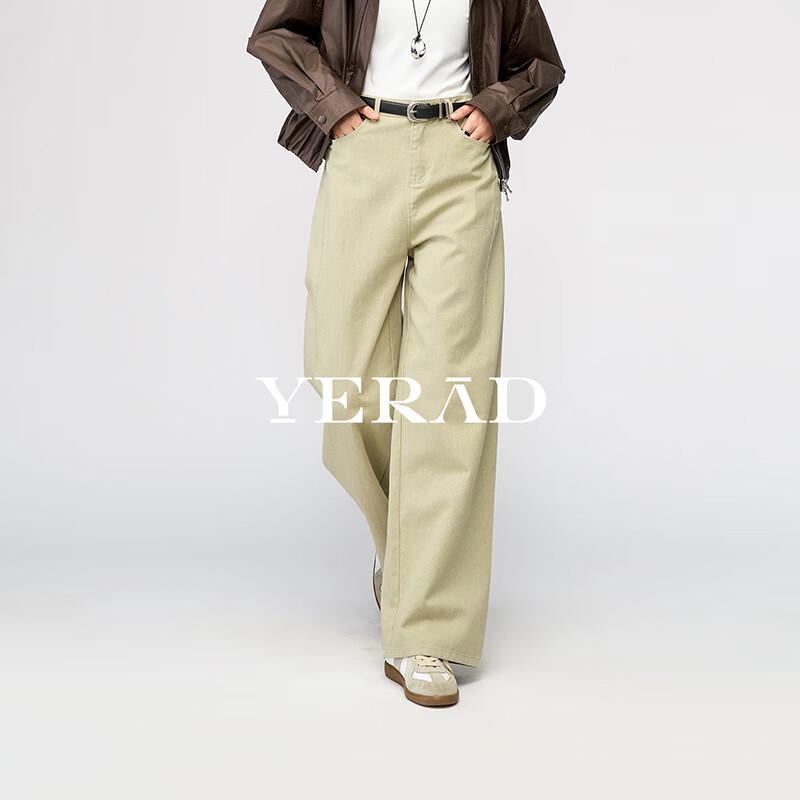 YERAD Women's 2026 Spring Khaki Wide-Leg Denim Pants