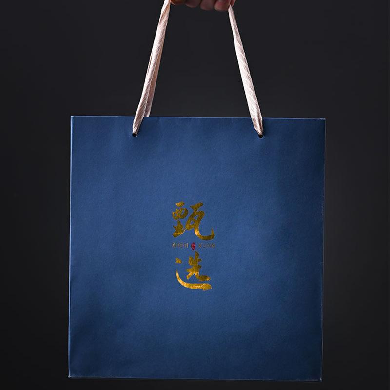 Guochao Big Character Master Cup Household Business Gift Box Ceramic Teacup Blessing Character Tea Bowl Tea Cup Four Cups Gift Box