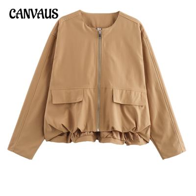 Herbst Damenmode Street Outdoor Casual Windbreaker Fliegerjacke