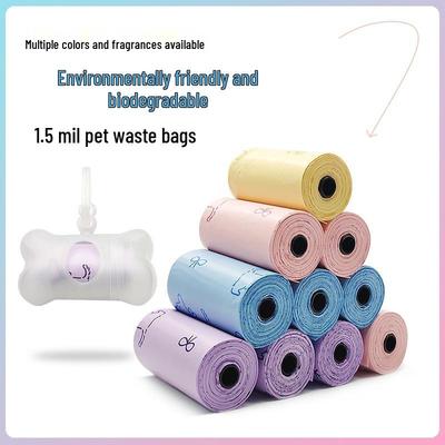 Scented Leak-Proof Pet Waste Bags