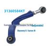 Adjustable Rear Axle Tie Rod for Volvo XC90 (2016-Present) 31360584KT