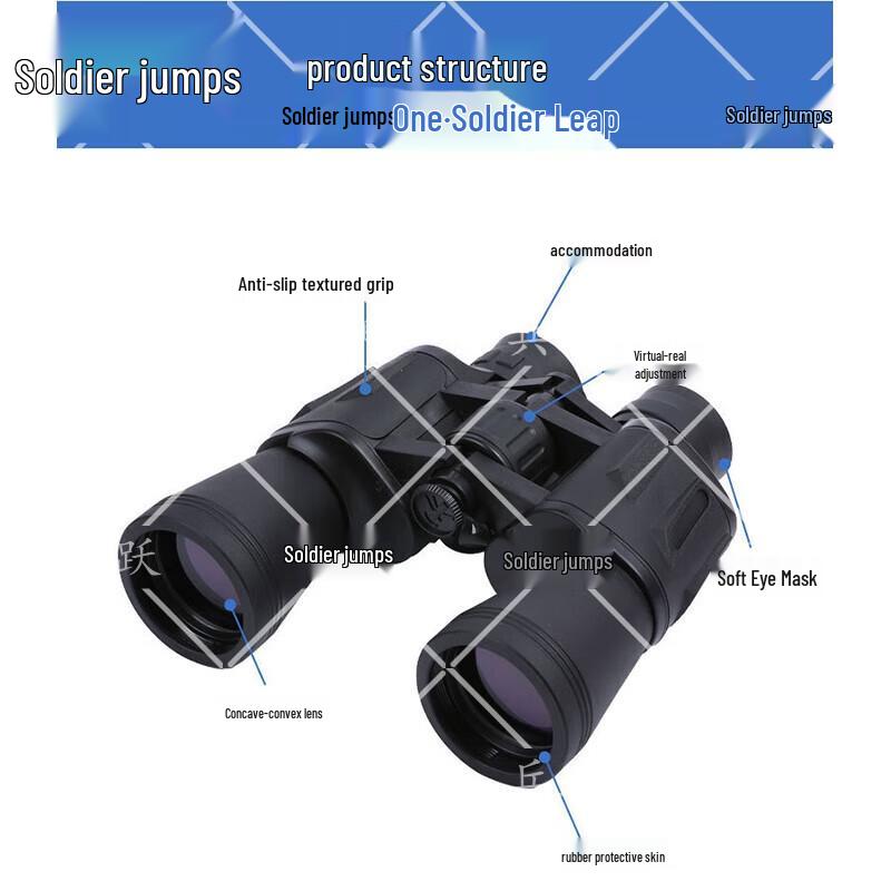 Bingyue 20x50 High-Power HD Low-Light Binoculars