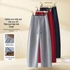 2026 Spring Women's High-Waist Wide-Leg Slimming Comfortable Casual Pants
