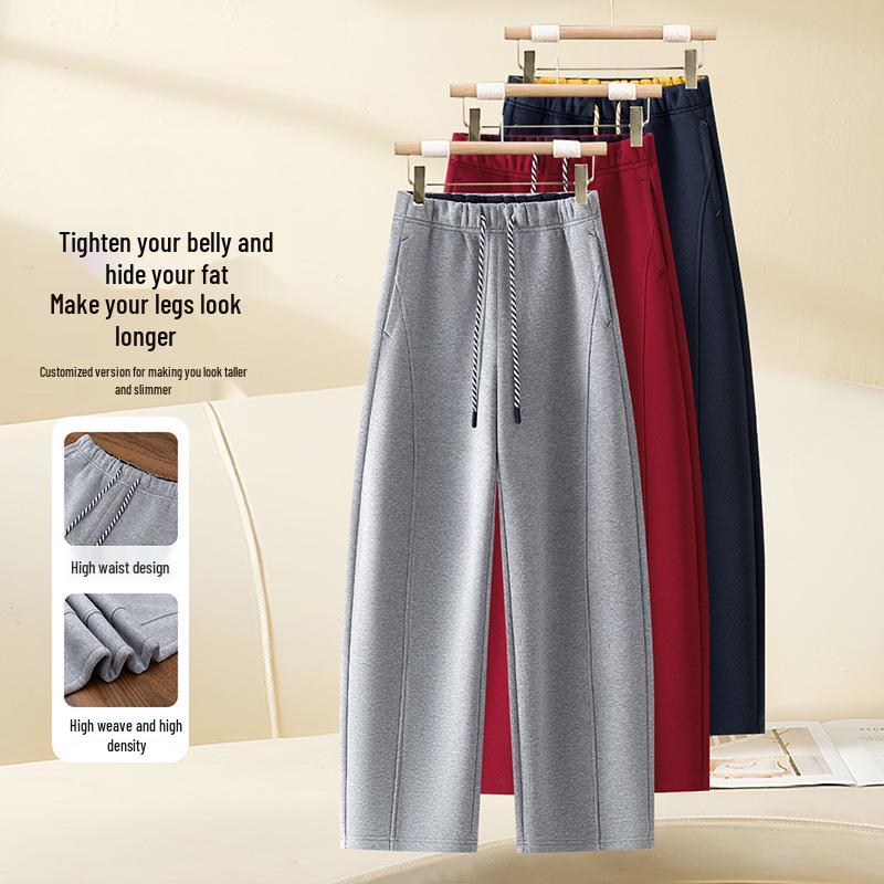 2026 Spring Women's High-Waist Wide-Leg Slimming Comfortable Casual Pants