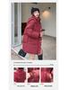 Meilade Women's Winter Korean Style Mid-Length Petite Down Cotton Coat - Thick Loose Fit Bread Jacket