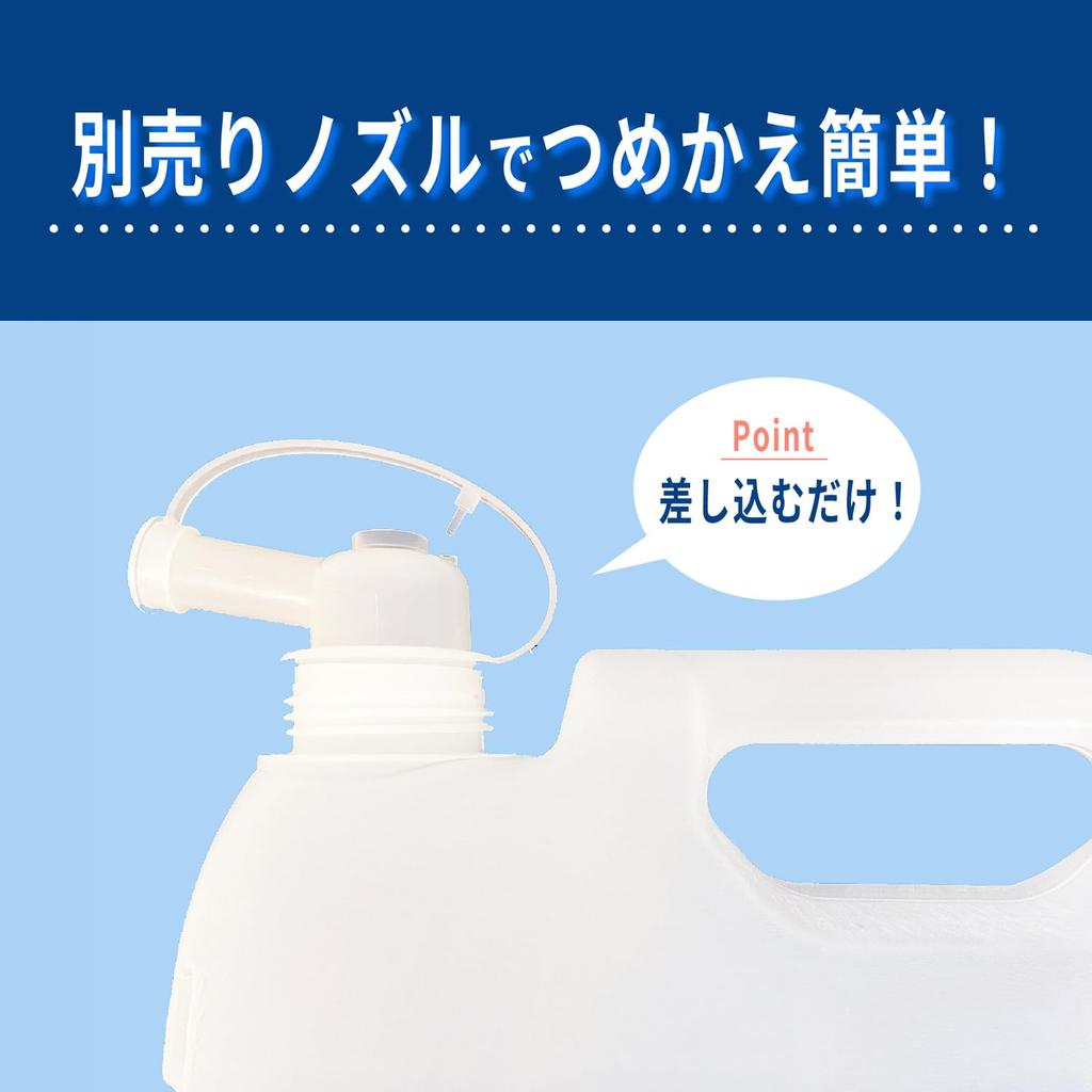 Mima Clean Care Green Witch Laundry Detergent 5L (Large Capacity) (Commercial Use)